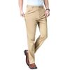 [HMT] Slacks Men's Pants Summer Clothes Cooling Pants Suit Pants Cool Touch Sensation Thin Long Pants Business Work Clothes Pants No Tack Stretch