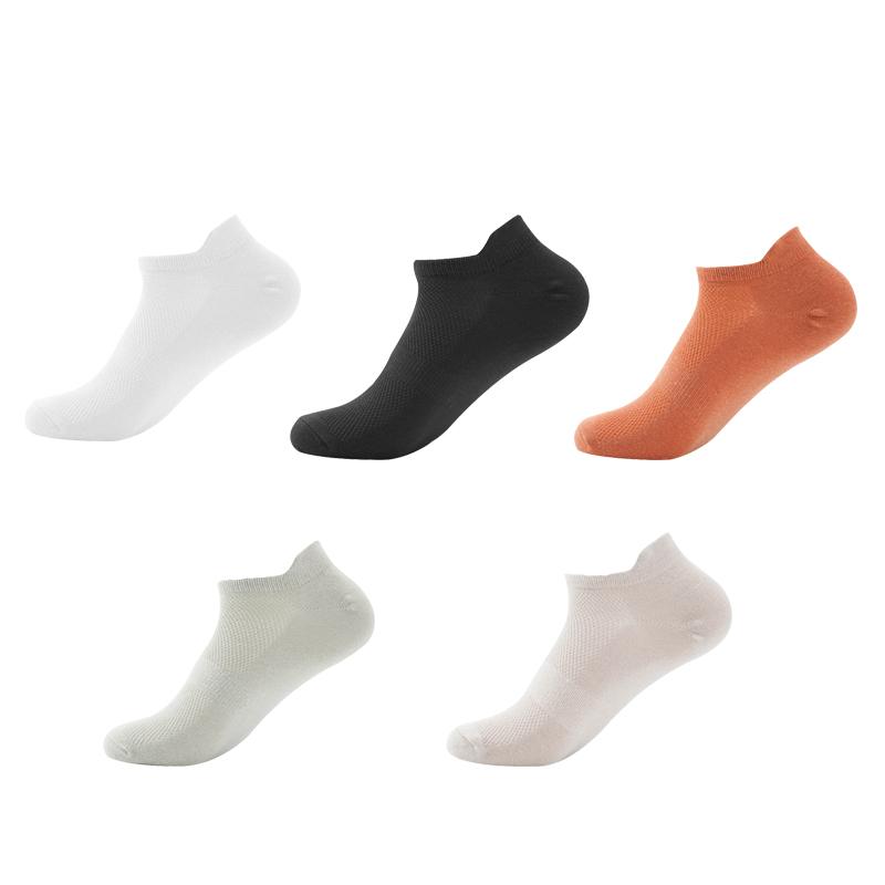 5 Pairs Men's Mesh Non-Slip Cotton Short Sock Male Breathable Spring Summer Autumn Ankle Socks