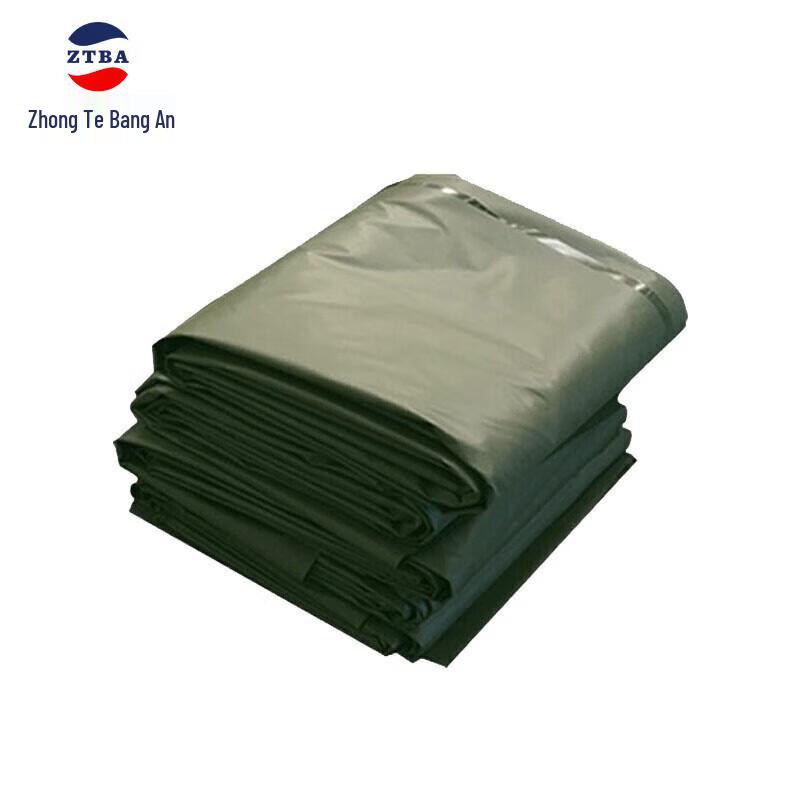 Outdoor Tent Ground Tarp 4.9m x 4.7m