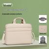 Li Shen Padded Laptop Briefcase & Shoulder Bag
