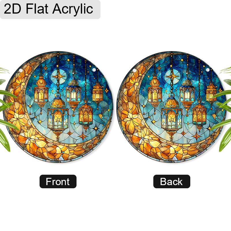 Acrylic Crescent Moon & Ramadan Lanterns Suncatcher, Stained Glass Effect Window Hanging Ornament for Islamic & Ramadan Lover Gifts