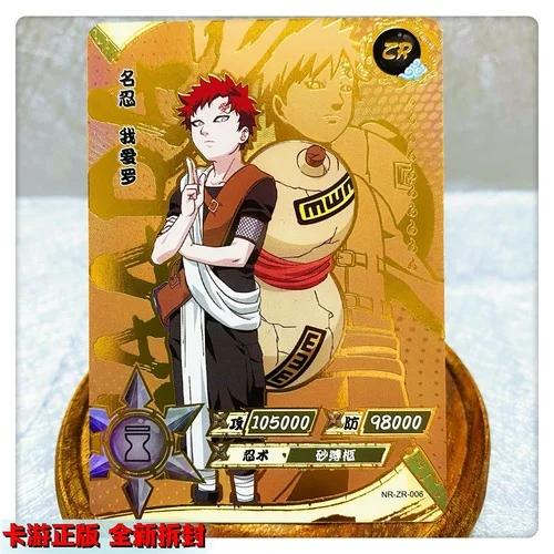 KAYOU Genuine Naruto Cards ZR 01-36 Uzumaki Sasuke Kakashi Tsunade Rare Bronzing Anime Character Collection Card Gifts Toys