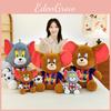 Jerry Tom And Animal Plush Toy With Take Football And Decorations Jersey