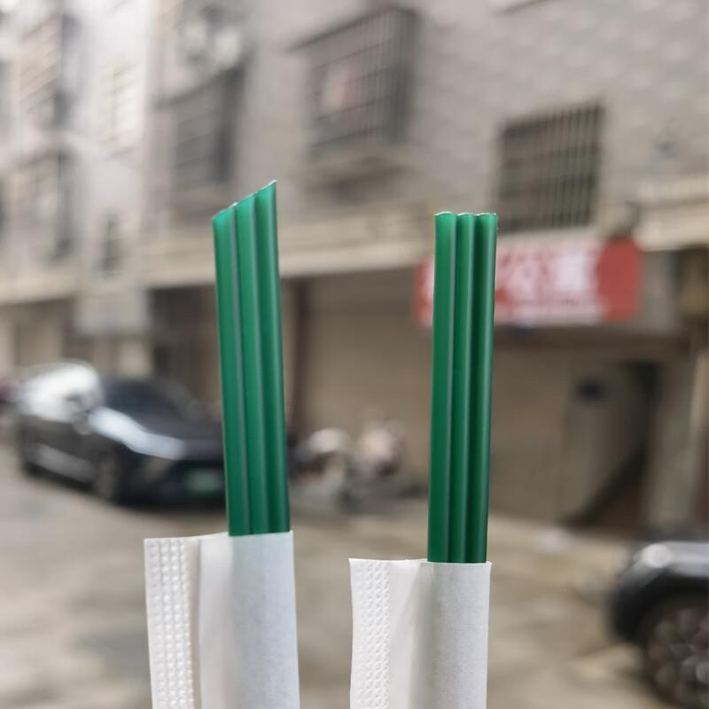 Shixun Individually Wrapped Hot Drink Coffee Plastic Straws