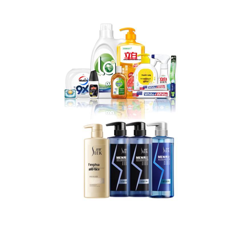 

Shu Lei Moisturizing Hair Care Set