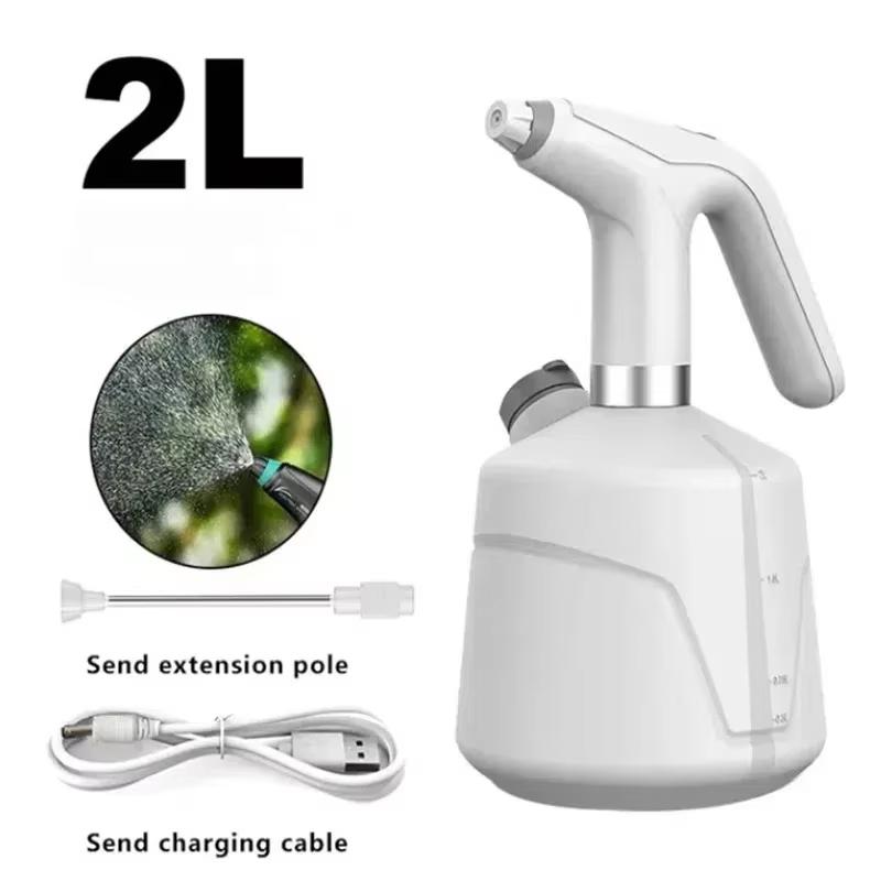 2L Electric Watering Can Automatic Garden Irrigation Tool for Household Agricultural Spray Disinfection белый