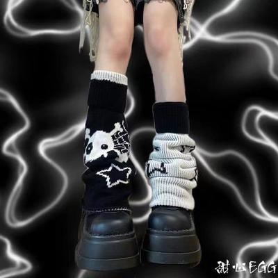 Asymmetric Skull Y2K Knitted Long Warmers: Lolita Wide Leg JK Girl Socks
