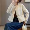 Womens Beige Tweed Short Blazer Coat French Chic Style Round Neck Single Breasted Casual Elegant Outerwear