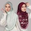 Breathable Printed Arab Lady Headscarf Adjustable Hijab Head Wrap  Women