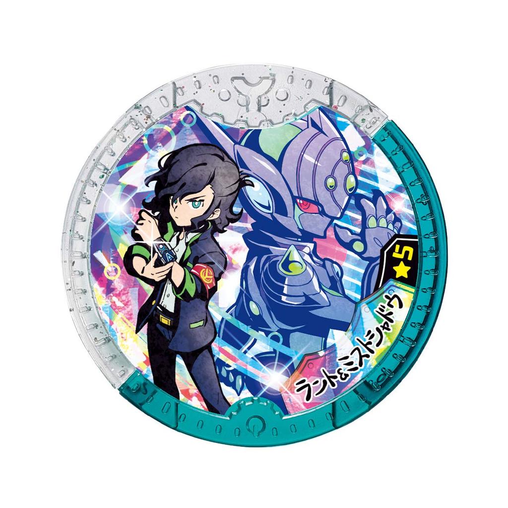 Bandai Watch DX [BANDAI] Yo-kai A-Watch