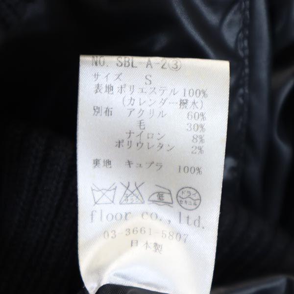 LORINZA made in Japan Rib Switching Jacket S black Men's Used