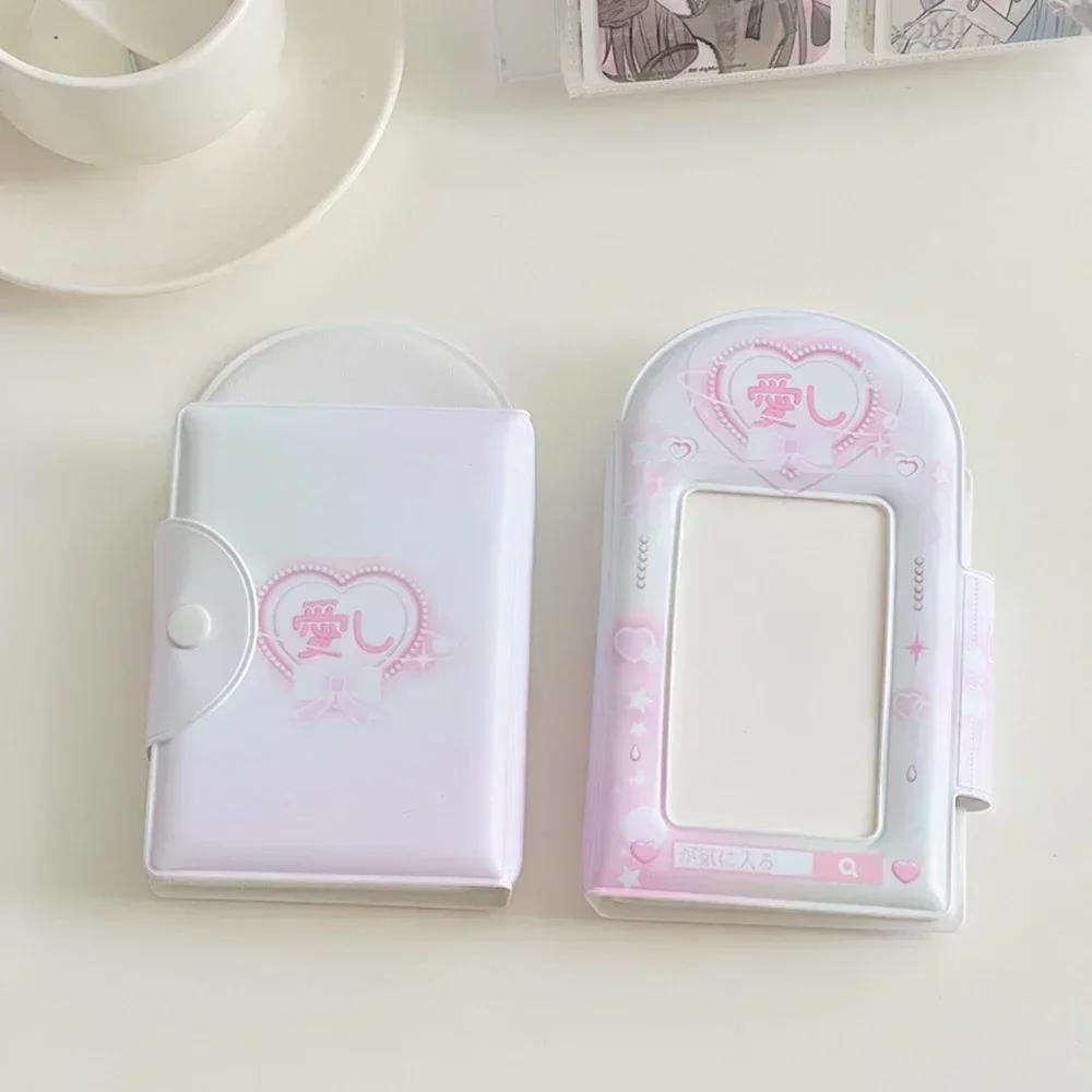 Three Inch Photo Album Pendant Card Storage Photocard Holder Sweet INS Hollow Photo Album Idol Card Collection Book Wholesale