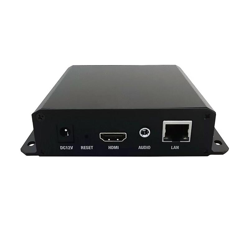 Kunyu BT-AVB130 H.264 HDMI Audio Video Encoder