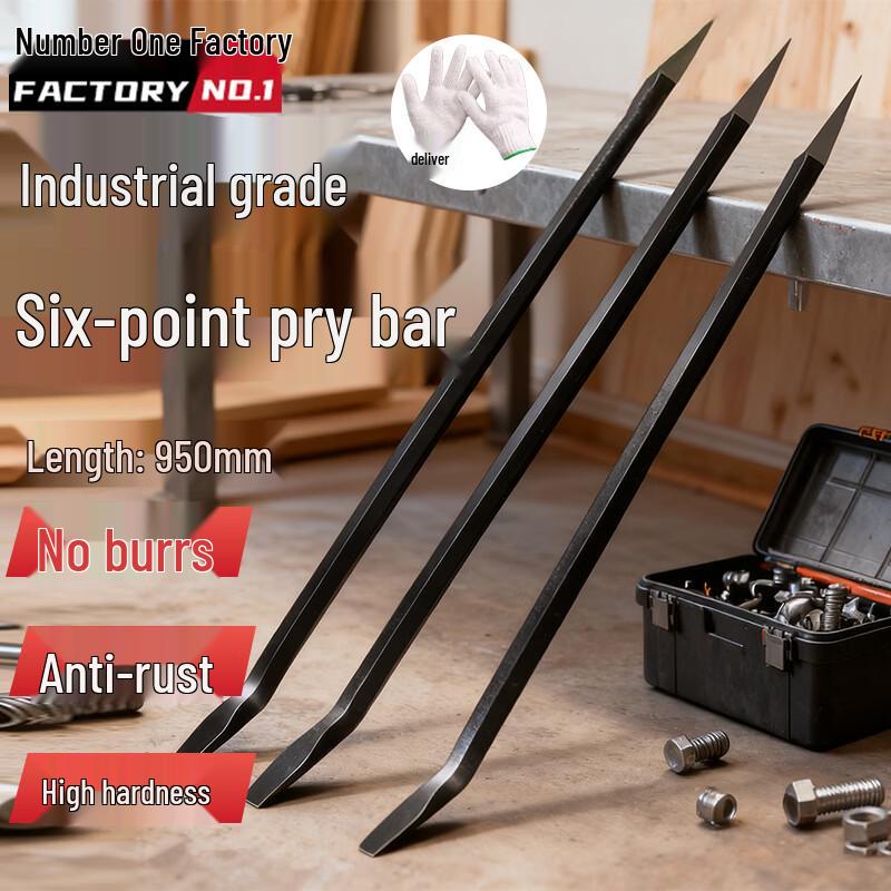 Industrial High-Hardness Hexagonal Crowbar