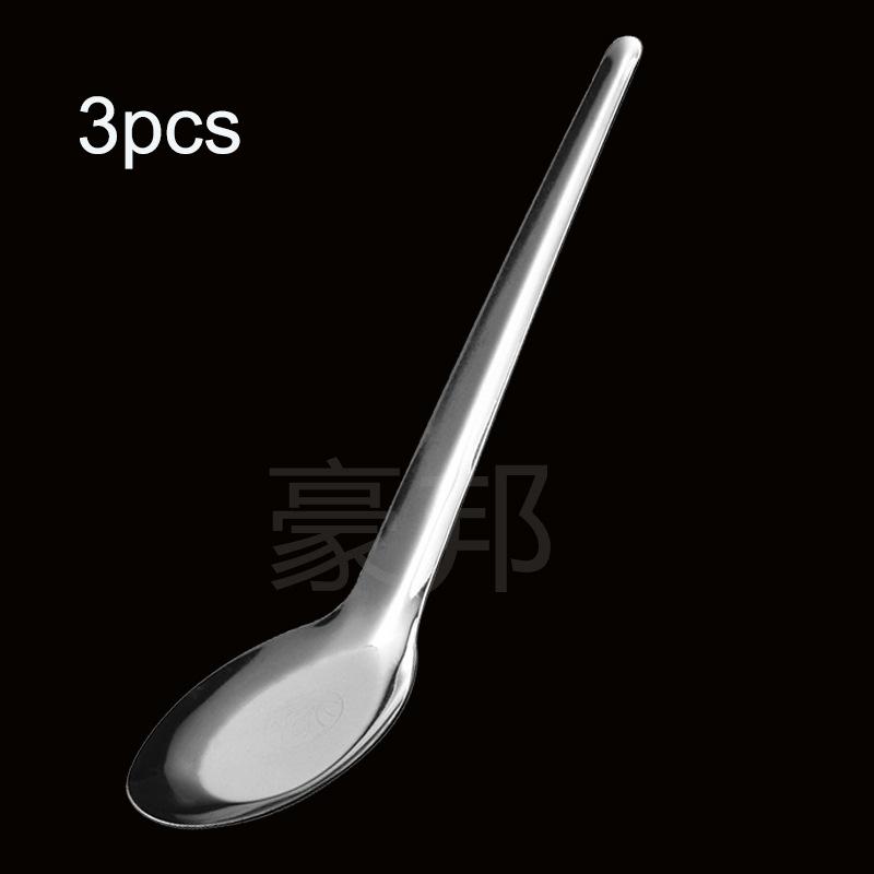 

Stainless steel spoons, soup spoons, thickened and hardened, household long-handled spoons, adult students, eating spoons, Western food 3pcs