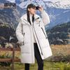 SNOWFLYING Women's Mid-Length Hooded 90% Duck Down Jacket
