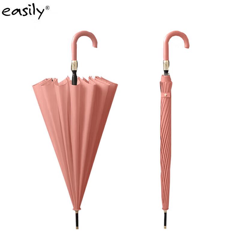 Water-Revealing Flower 16-Rib Long Handle Business Umbrella