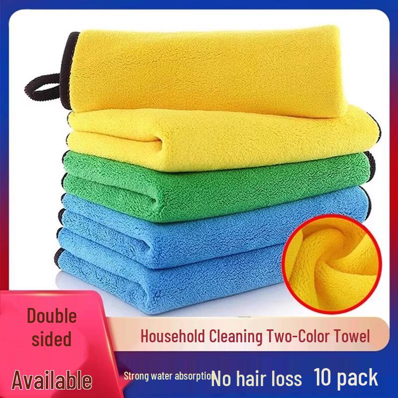 Super Absorbent Lint-Free Cleaning Cloth