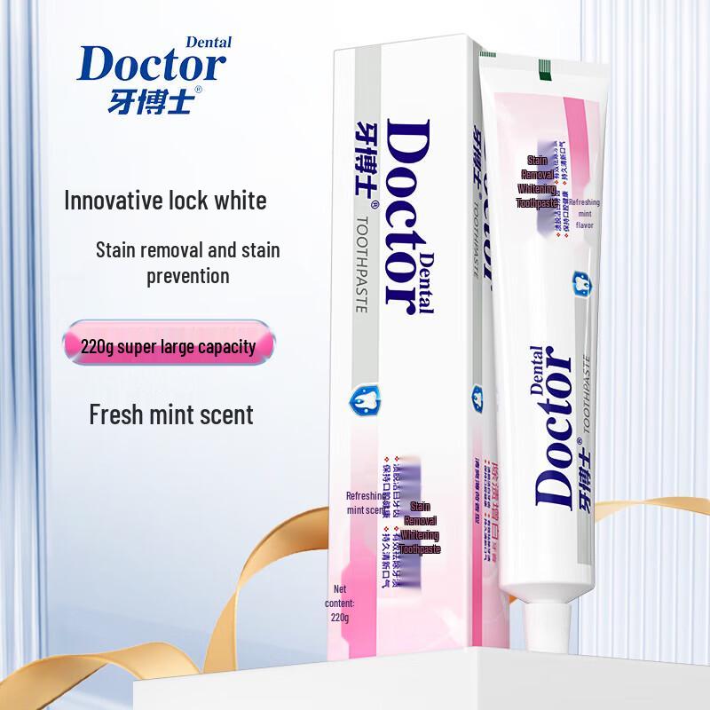 Dr. Toothpaste & Toothbrush Morning/Evening Oral Care Set