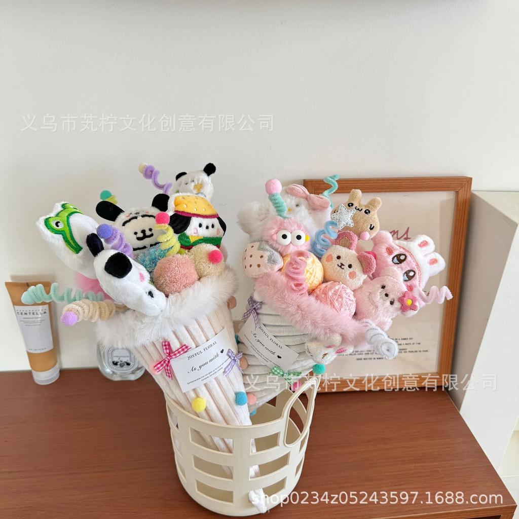 New Year's Ice Cream Doll Bouquet Finished Creative Doll Hand Bouquet To Send Relatives and Friends Finished Souvenir