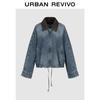 UR Women's Retro Drawstring Denim Jacket