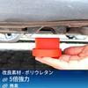 Jack Pad Polyurethane for Mercedes-Benz Anti-slip Jack Adapter Support Vertex