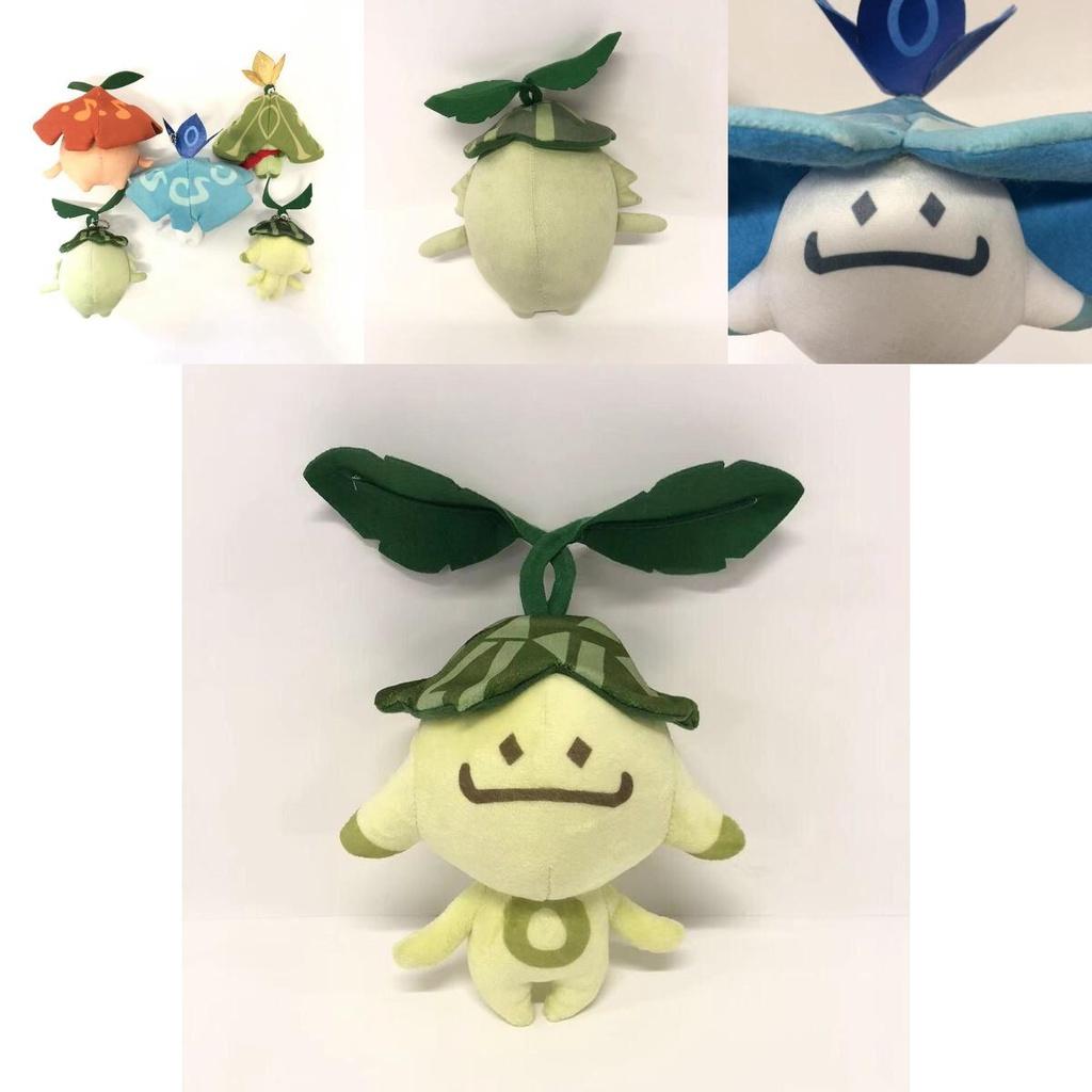 Genshin Impact Aranara Sumeru Ararycan Plush Toy Pendant Stuffed Doll Perfect Kids Gift