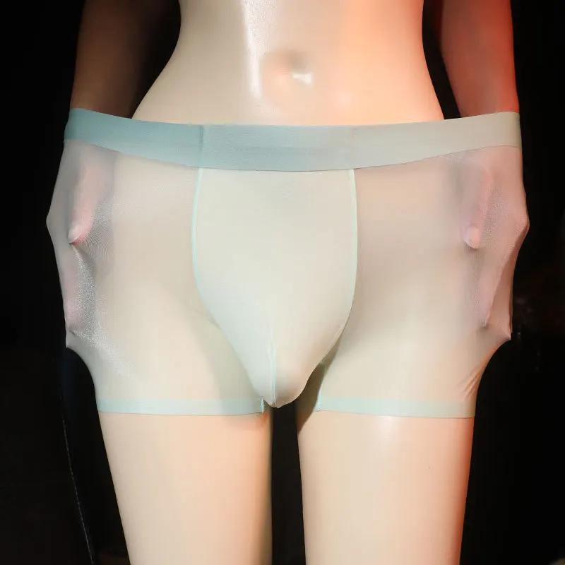 Sissy Pouch Panties Men U Convex Pouch Breathable Underwear Ultra-Thin Oil Shiny See Through Lingerie Elastic Transparent Briefs