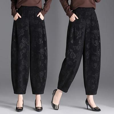Pants for Women Elastic High Waist Long Trousers Plus Size Thickened Spring and Autumn Loose Stretchy Versatile Casual Wide Leg Pants