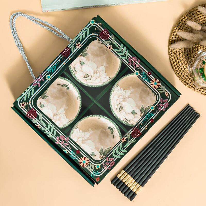 Chinese Ceramic Tableware Gift Set