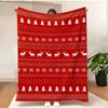 Red Blanket Merry Christmas Flannel Blanket Gingerbread Man Santa Claus Snow Tree Printed Soft Fluffy Office Sofa Chair Nap Gift