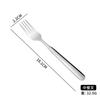 316 Stainless Steel Tableware Fork Spoon SC Aiou Series Multi-specification Smooth Edge Treatment Supplies