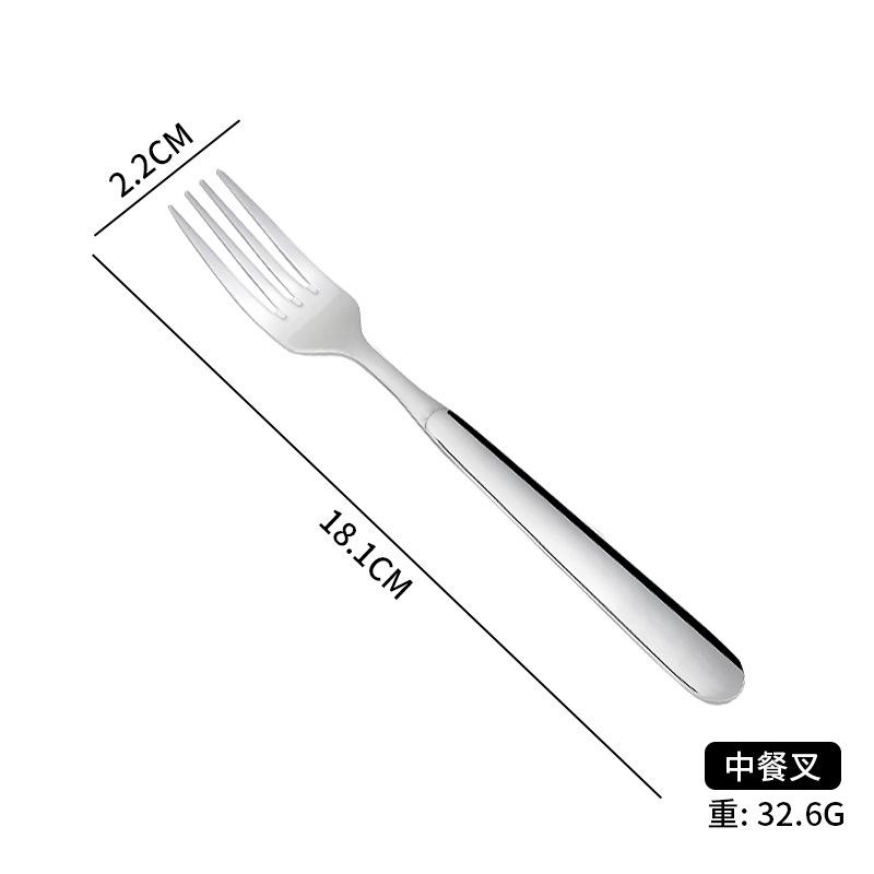 316 Stainless Steel Tableware Fork Spoon SC Aiou Series Multi-specification Smooth Edge Treatment Supplies