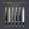 PARKER Ballpoint Pen IM Brushed Metal GT Medium Tip Oil-Based Ink with Pen Case, Gift Box Set, Of...