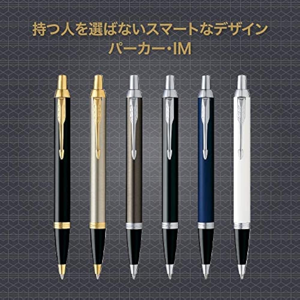 PARKER Ballpoint Pen IM Brushed Metal GT Medium Tip Oil-Based Ink with Pen Case, Gift Box Set, Of...