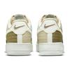 Nike Air Force 1 Low '07 Lx Toasty Brown Kelp Sail Rattan Cave Purple Sneaker DC8744-301