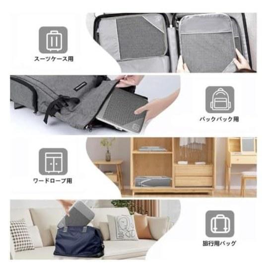 Compression bag travel storage pouch 5-piece set green lightweight