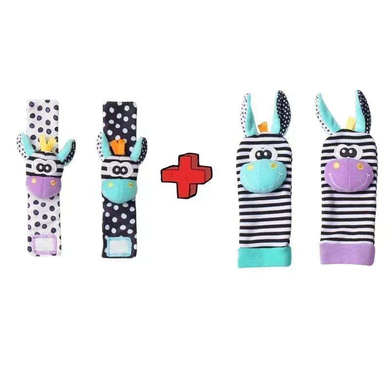 Non-Toxic 0-12 Months Baby Toy Baby Rattles Toys Animal Socks Wrist Strap +Rattle Kids Foot Socks Bug Wrist Strap Baby Socks Pacifier Toys