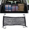 Toy Organizer Hammock Stuffed Animal Storage Net for Kids, Bedside & Car Trunk Vehicle Accessories Cargo Net, 70/80cm Stretchy Double Layer