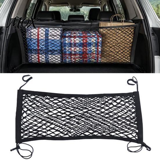 Toy Organizer Hammock Stuffed Animal Storage Net for Kids, Bedside & Car Trunk Vehicle Accessories Cargo Net, 70/80cm Stretchy Double Layer
