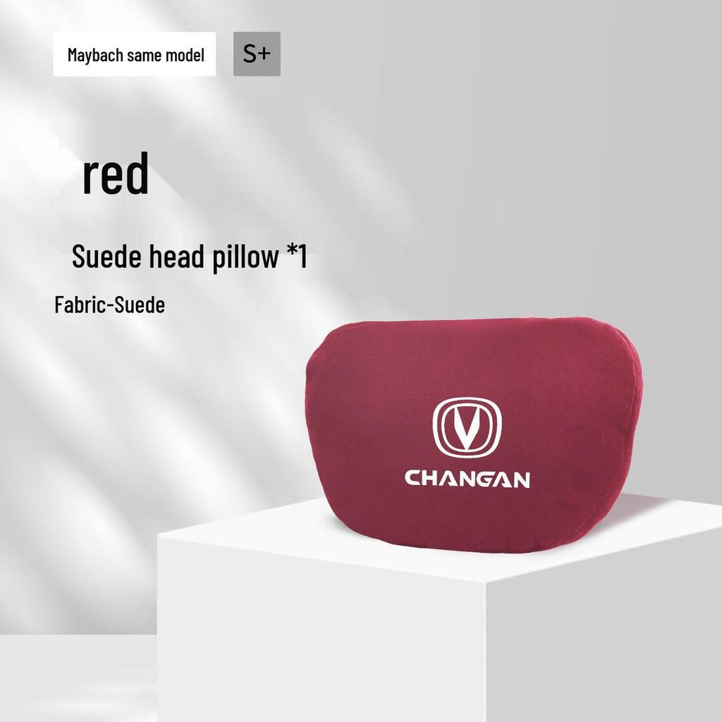Fourth Gen Changan CS75 PLUS Headrest & Lumbar Support Pillow