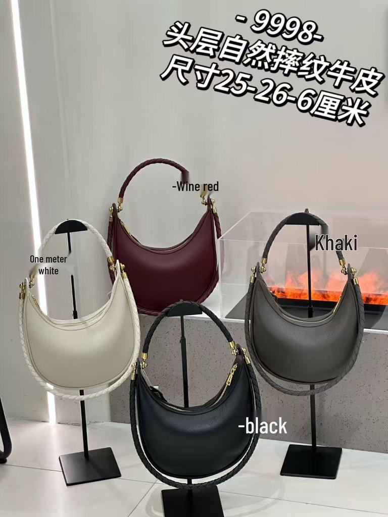 European & American Trend: Genuine Leather Women's Half-Moon Underarm Bag - Exquisite, Relaxed Casual Woven Handbag