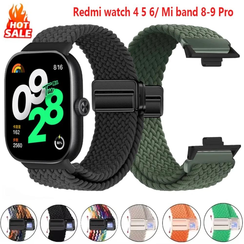 Magnetic Strap for Xiaomi Smart Mi Band 9 Pro/8 Pro Watch Band Comfortable Stretchable Braided Correa Redmi Watch 4 5 6 Brecelet