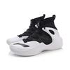Li Ning SONIC 6 V2 Fabric Cushioning Slip Resistant Abrasion Resistant High Top Basketball Shoes Men's Black White ABAN027-4