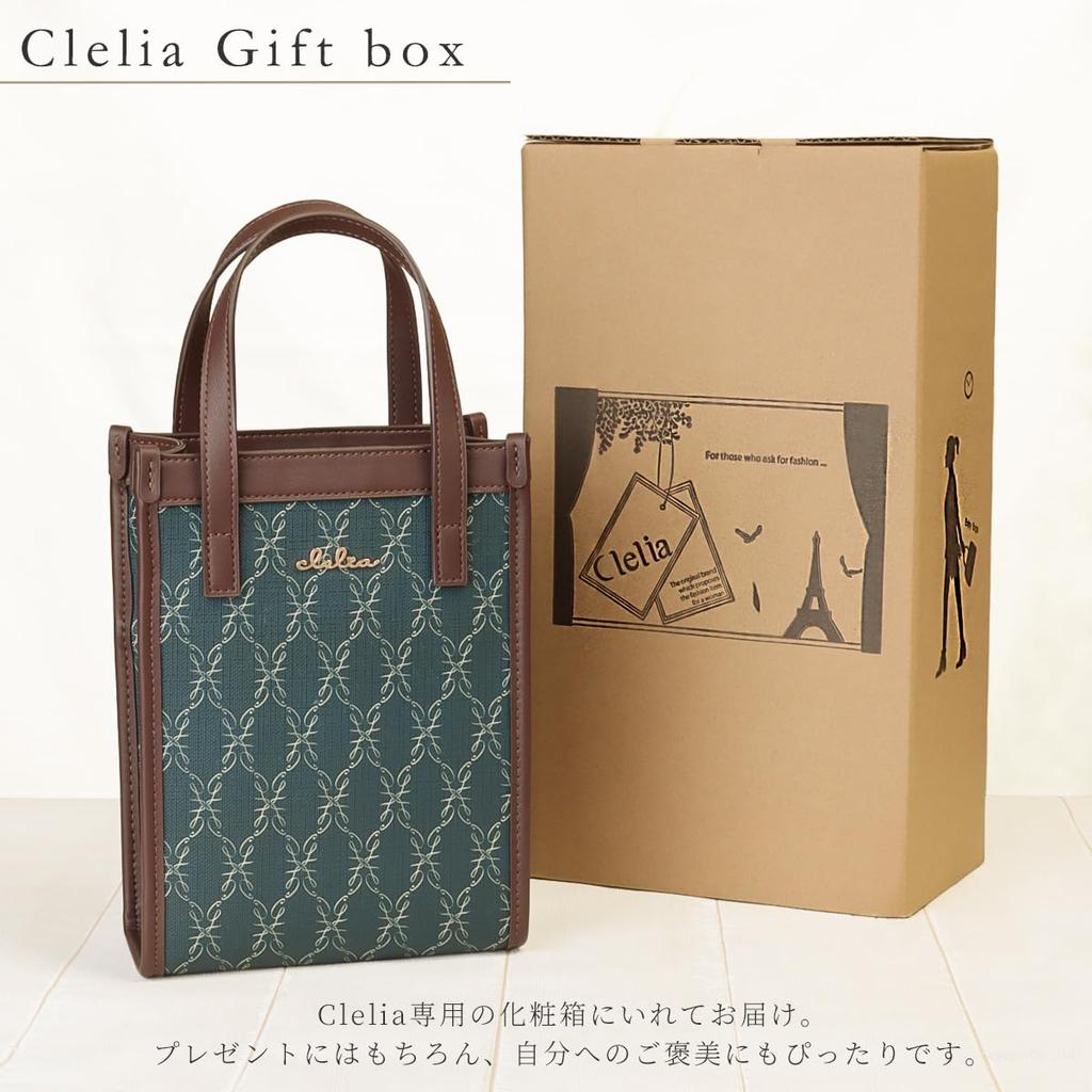 Shoulder bag for can also be used as a smartphone shoulder Belle series [Clelia] women, small, lightweight, bag, 2-way handbag, [CL-28039] (Mysterious