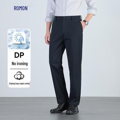 Men's DP Non-Iron Straight Leg Casual Pants