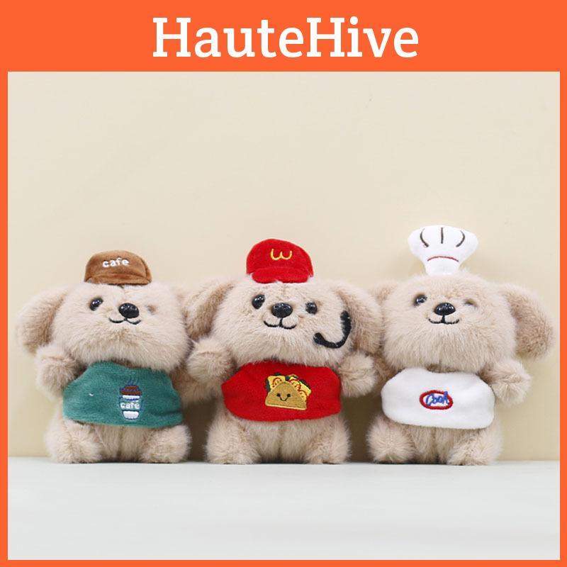 Toy Plush Chef Puppy Plush Keychain Bag Pendant Plush Doll Childrens Day Gift