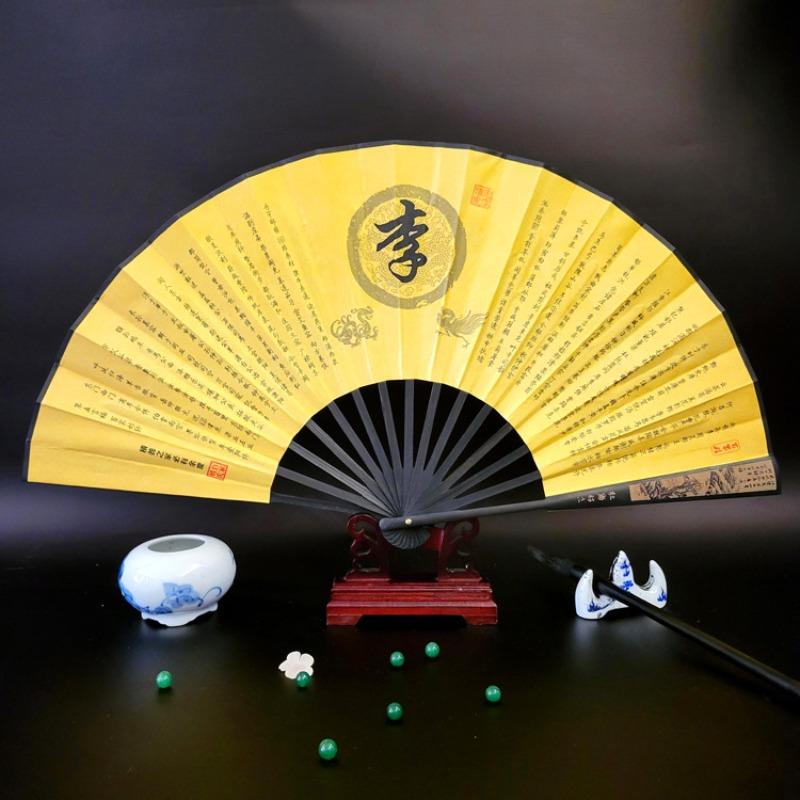10inch Chinese Style Silk Fan Folding Fan Wedding Fan Art Gifts Dance Hand Vintage Bamboo Folding Home Decorative