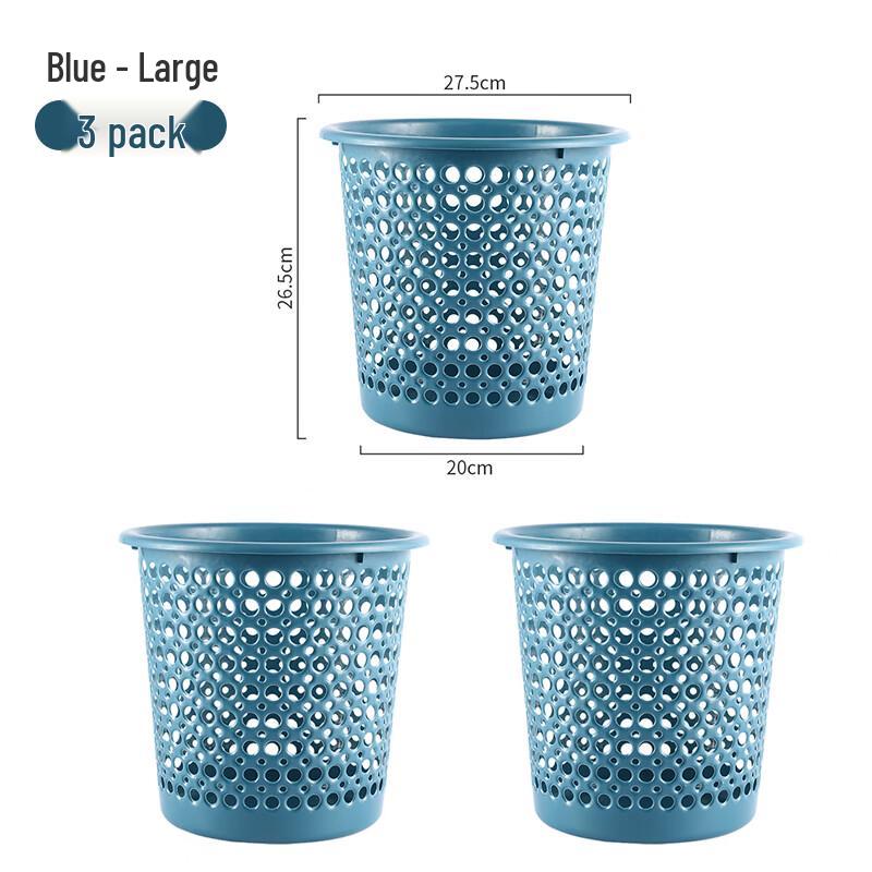 Morandi Hollow Plastic Trash Can