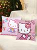 1Pc Hellokitty Cartoon Figure Kitty Print Pillowcase Sofa Pillow Case Room Decorations Double Sided Throwing Pillow Woman Pink